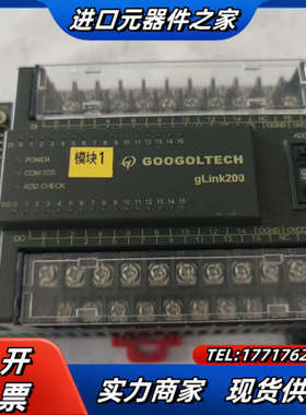 固高 HCB2-1616-DTD01  ，议价