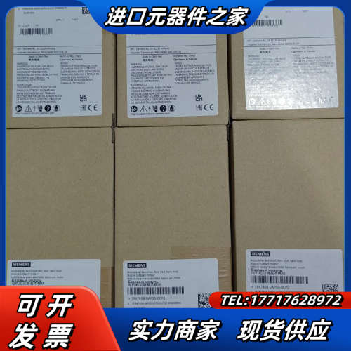 3RK1908-0AP00-0CP0  基础单(BU30-议价