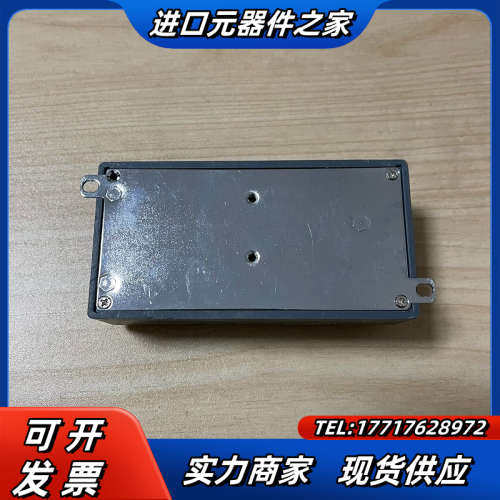 Decowell/德克威尔EC-000-1NNN-E 远程控议价