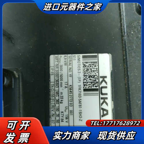 KUKA 伺服电机 1FK7103–5AF81–1SH3–Z议价