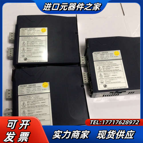 TAD8811 N141 E333多摩川伺服驱动器议价