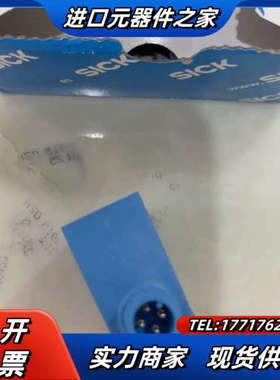 GL10-P4111议价