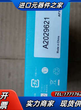 ANKER安克60W快充充电器PD2，：A2029 尺寸议价