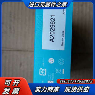 ANKER安克60W快充充电器PD2 尺寸议价 ：A2029