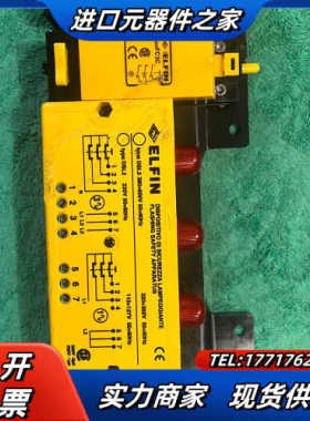 ELFIN装置  050ASL500 F l 01议价