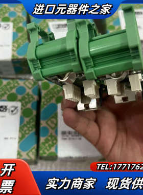 2901645 FL-PP-RJ45-LSA全新裸机菲尼克斯议价