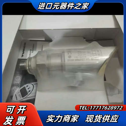 图尔克压力传感器PS016V-301-LI2UP8X-H11议价