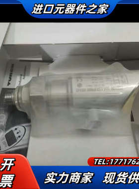图尔克压力传感器PS016V-301-LI2UP8X-H11议价