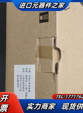 R7D-BP02HH-Z全新现货，多台，议价