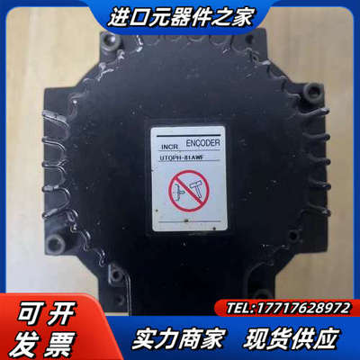 伺服电机，SGMG-09A2BAS，900W，，议价