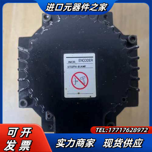伺服电机，SGMG-09A2BAS，900W，，议价