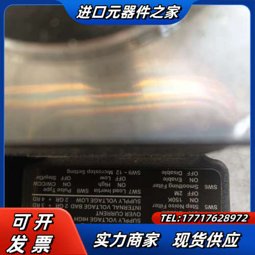 议价鸣志 STM 23R-2 一体电机带编码器，功能议价