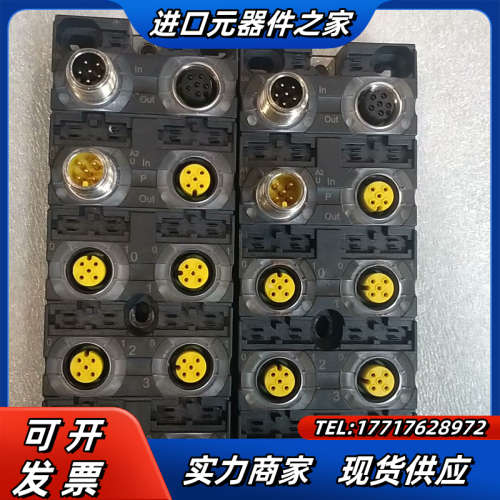 穆尔56605原装正品德国穆尔MURR总线模块，现货，功议价