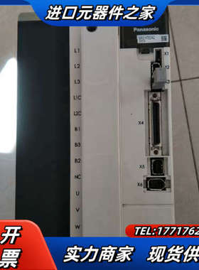 MFDHTB3A2伺服驱动器，，可替换MFDHT议价