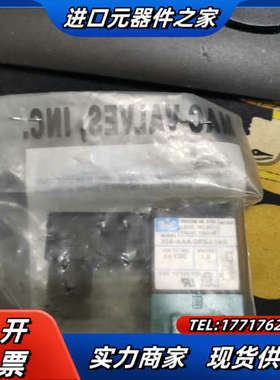 出售MAC.全新原装正品电磁阀35A-AAA-DFBJ-议价