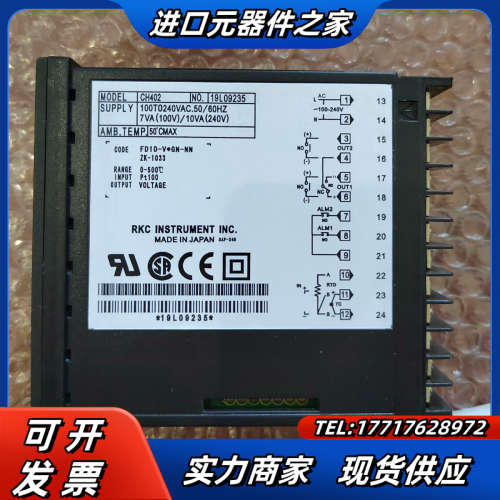 RKC智能温控仪CH402FD10-V*GN-NN议价