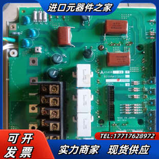 A54GB BC186A573G53电源驱议价 7.5C