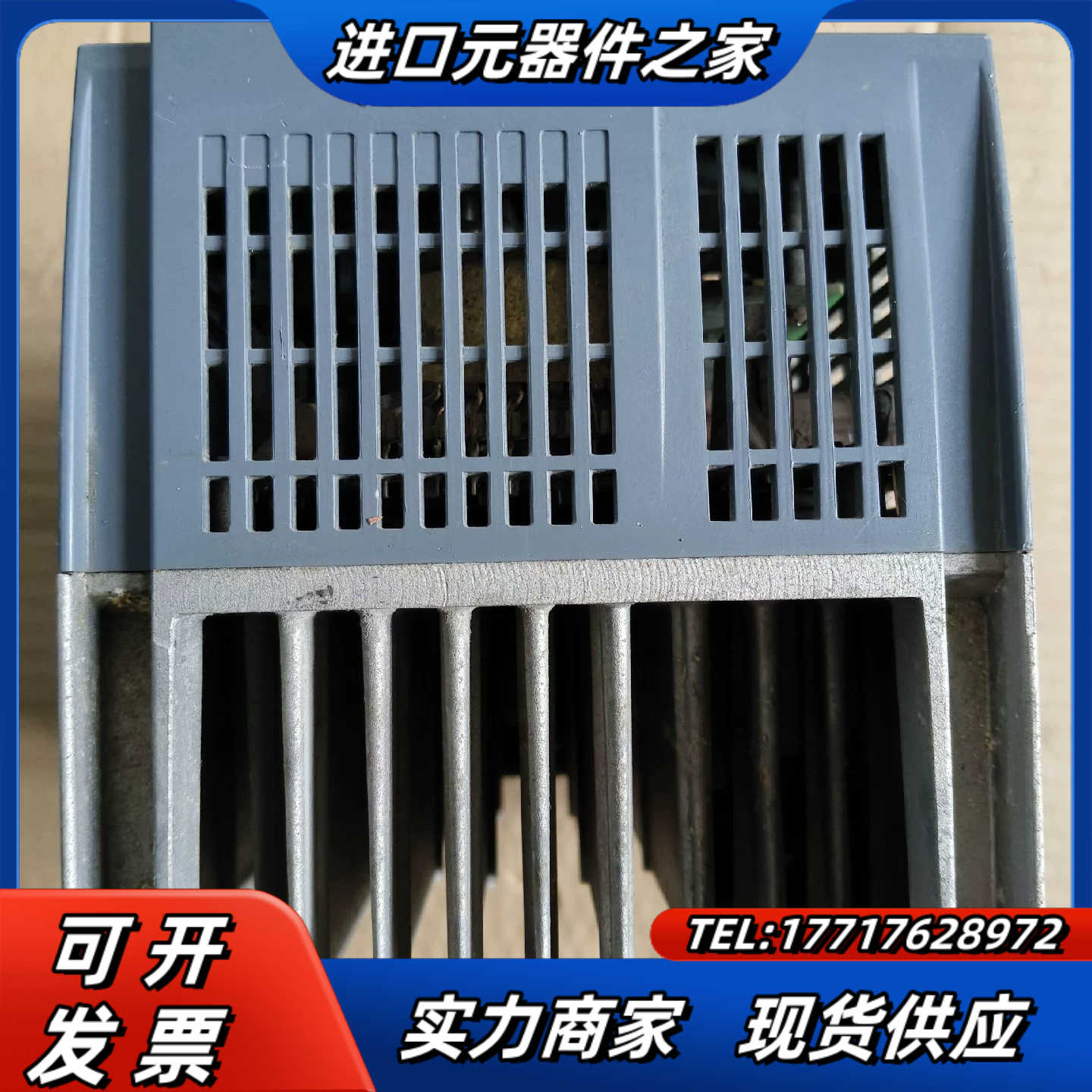 XINJE信捷变频器   VB5N-42P2G/43P7P议价