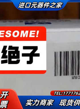 WM03NCT2/WM0 威格乐传感器原装正品现货议价出议价