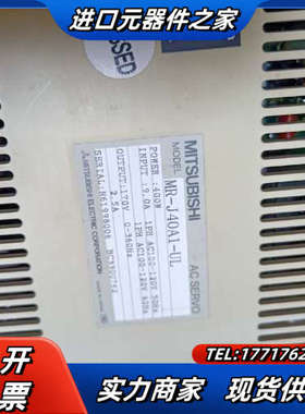 原装驱动器，MR-J40A1-UL,400W.议价