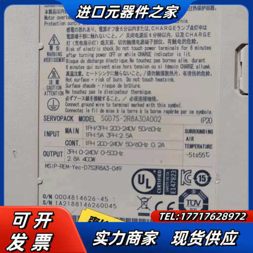 驱动器/驱动 SGD7S-2R8A30A002议价