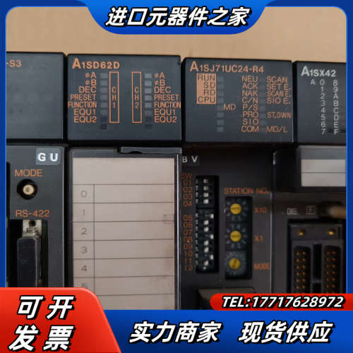PLC模块A1S61PN /A2USHCPU-S1 /A议价