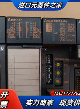 PLC模块A1S61PN /A2USHCPU-S1 /A议价