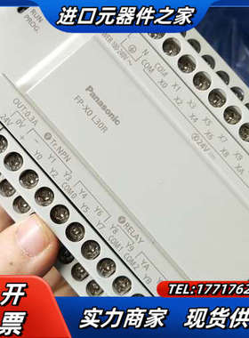 plc afpx0l30r afpxol30r－f现议价