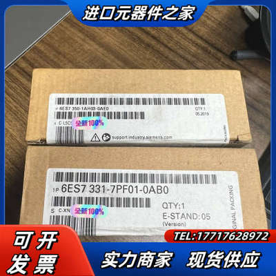 331-7PF01-00议价