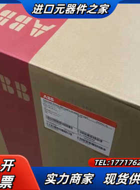 接触器AF2050 AF1650 AF1350 A议价