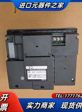 触摸屏GT1050-QBBD-C 实图 己测试功能议价