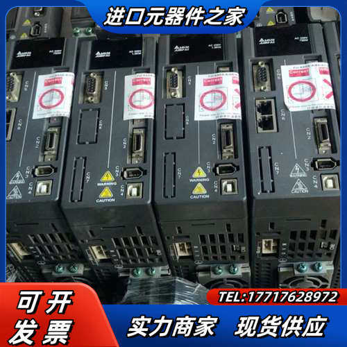 ASD-A2-1521-L伺服驱动器 22台AS议价