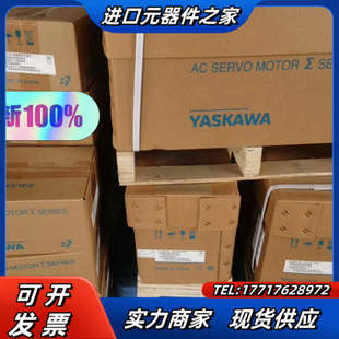 550A00B202议价 SGD7S SGM7G 75AFC61