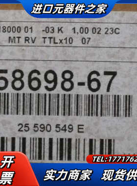 海德汉RON275 编码器新品1-2周议价