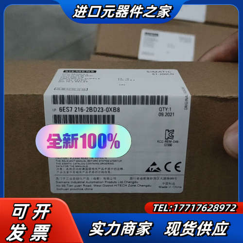 6AG1216-2BD23-2XB0议价