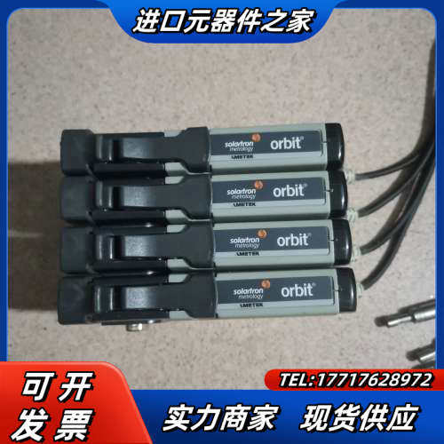 DT10P/RS232IM MK2施伦伯杰/输力强Solar议价