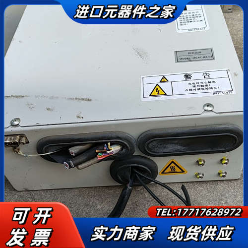 MEIDEN控制总成 MCAT-HX-CT 件 成色议价