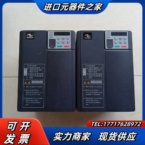 MD310系列3.7kw变频器，3.7kw变频器，三议价