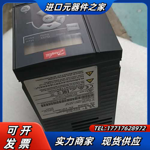 丹佛斯051系列变频FC-051P5K5T4E20H3BXC议价