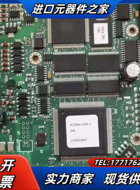 全新RIMO-11C800系列变频器ACS800主议价