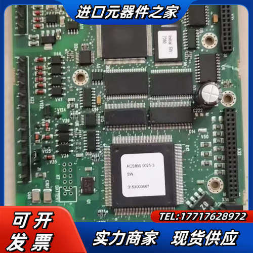 全新RIMO-11C800系列变频器ACS800主议价