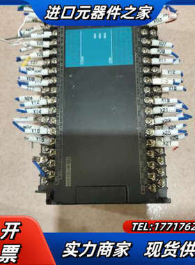 PLCFBS-20MCT2-AC无拆修过质量成色议价
