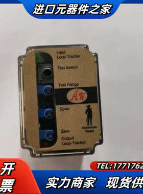 solute Process Instruments，信议价