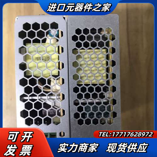明纬、开关电源，EDR-150-24、DRL-24V12议价