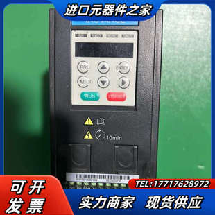 变频器MD200T0.75B三相 功能议价 0.75KW