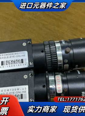 EEOM120M-U3，EEOM36M(MGYYO)工业相机议价