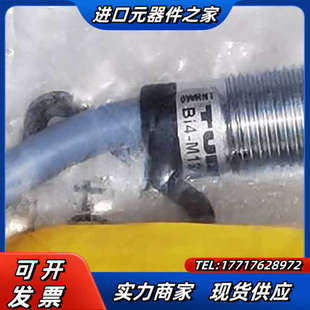 4607006原装 图尔克 AP6X M12 议价 BI4