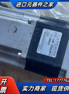 RS电机 CSMT-02BQ1T3议价