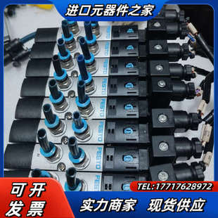 正品 VUVS M52 G18议价 L20 原装