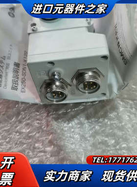 #电子器件 通讯单EX250-SDN1-X122原议价